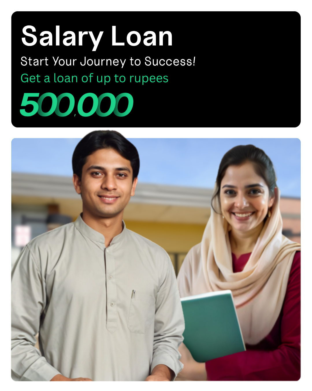 halan-Salary-Loan